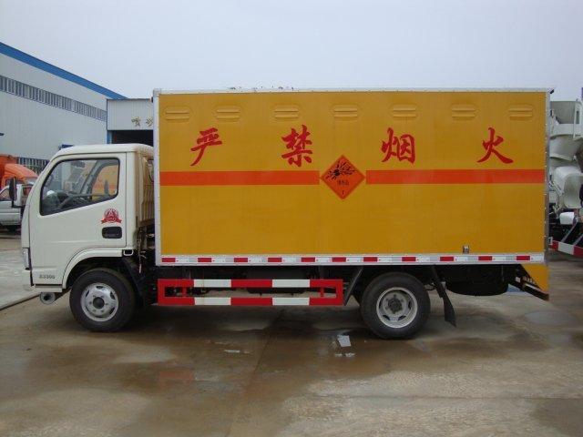 临西危险品运输