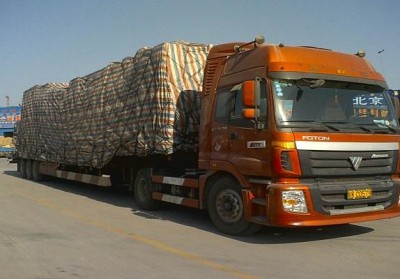 临西整车运输公司