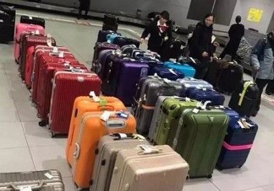 临西行李托运
